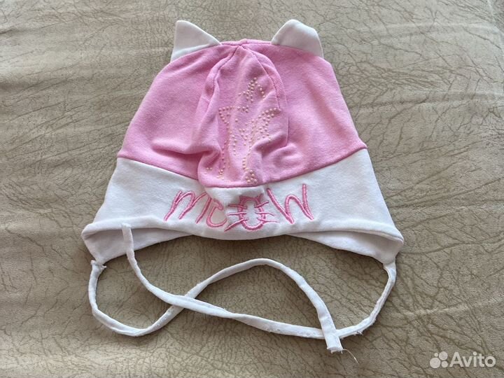 Шапка (панамка)