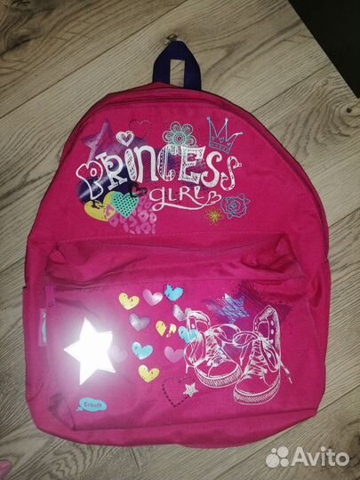 Рюкзак школьный для девочки подростка