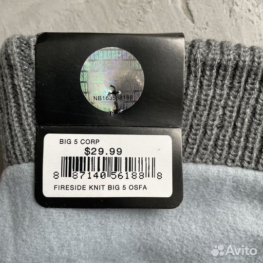 Шапка зимняя Brooklyn Nets NBA