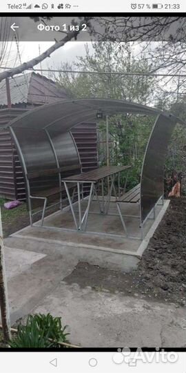 Беседка садовая