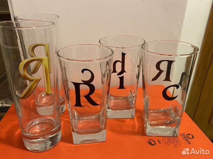 Стаканы под сок