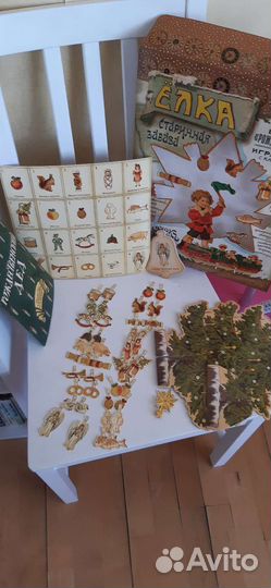 Елка, старинная забава