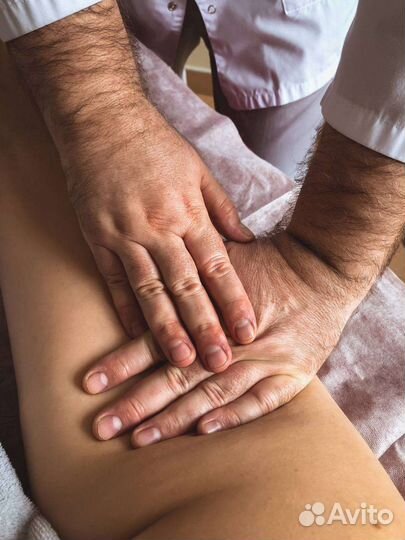 Массаж лечебный и классический