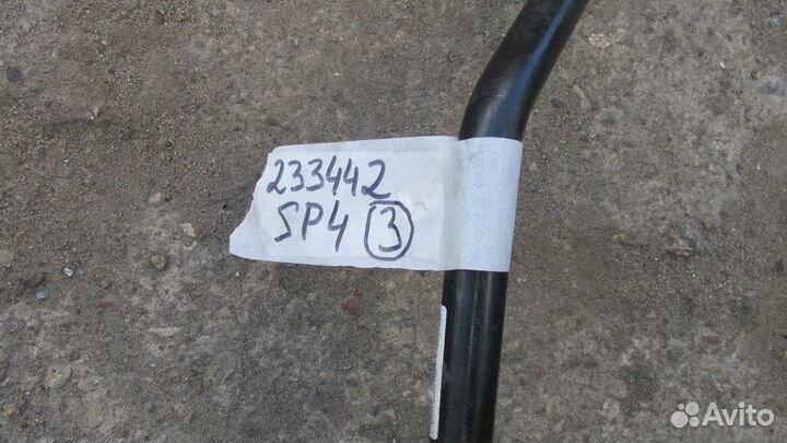 Стабилизатор задний (Kia Sportage)