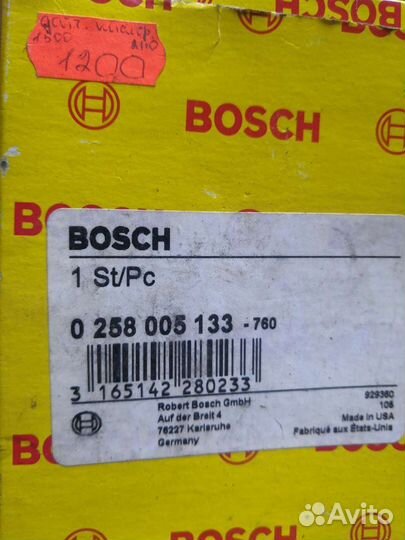 Датчик кислорода- лямбда