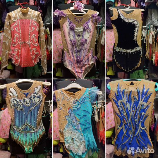 Купальники для худож гимнастики Аренда