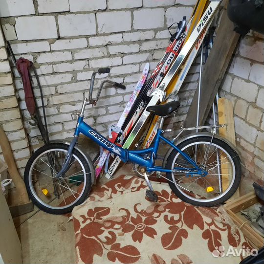 Велосипед складной бу