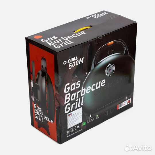 Газовый гриль O-grill 500MT bicolor black-orange