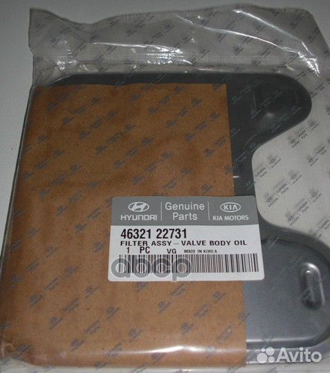 Фильтр АКПП 4632122731 Hyundai-KIA