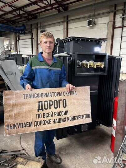 Трансформатор б\у арт35421