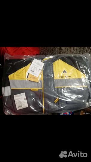 Спецодежда