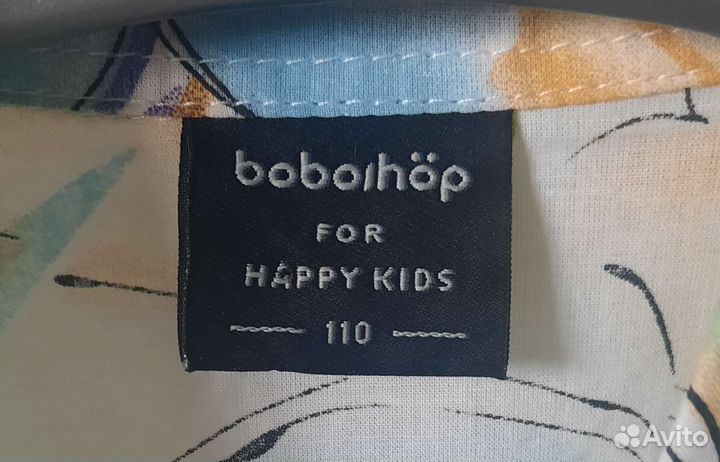 Рубашка гавайская