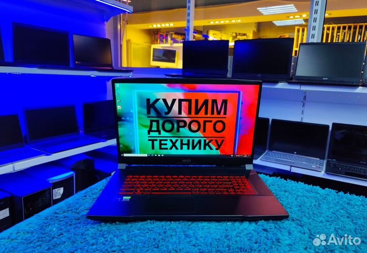 Новенький RTX3050/17.3