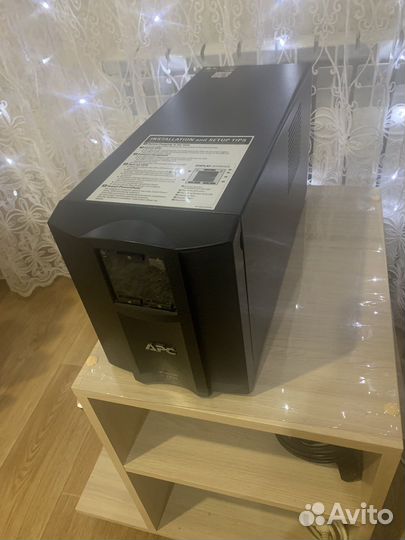 Ибп