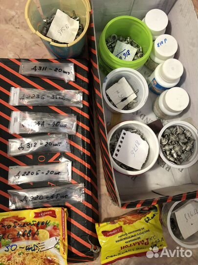 Стабилитроны СССР новые с хранения