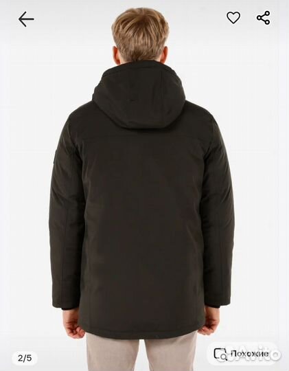 Мужская зимняя парка L