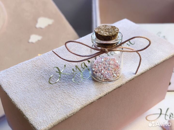 Первый фотоальбом. Подарки для малышей