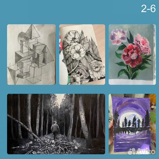 Преподаватель по рисованию, рисованию онлайн