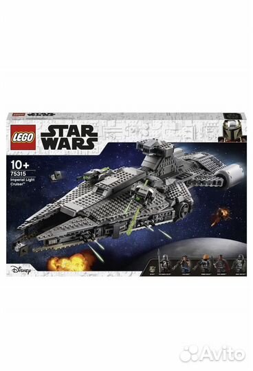 Lego Star Wars 75315