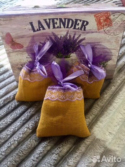 Саше лаванда