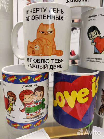 Бокал с вашей картинкой