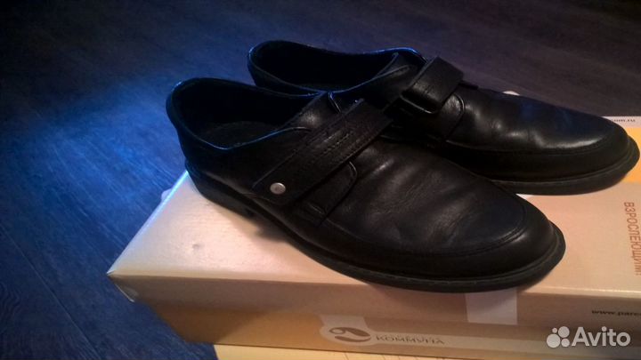 Полуботинки