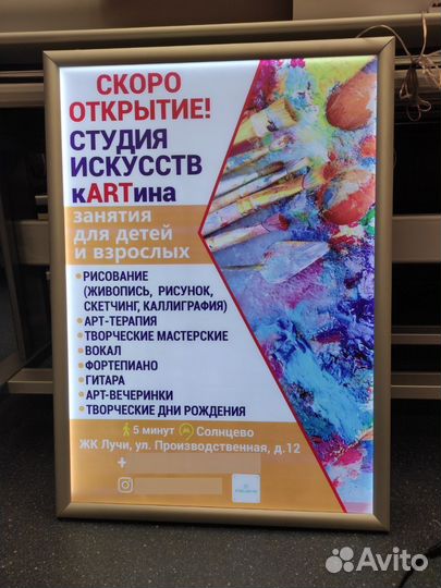 Печать на Обоях, Фотообоях, Холстах, Плакатах