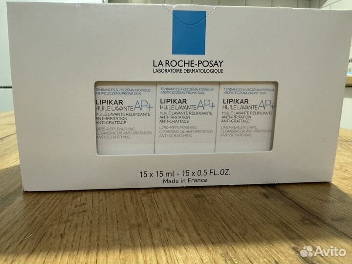 La roche posay lipikar