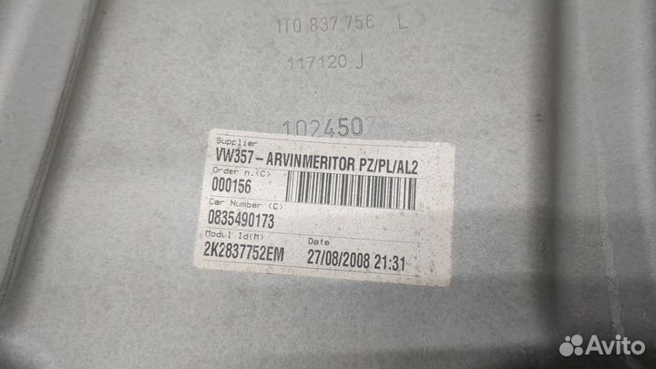 Стеклоподъемник электрический Volkswagen Caddy, 2008