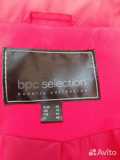 Плащ тренч 52