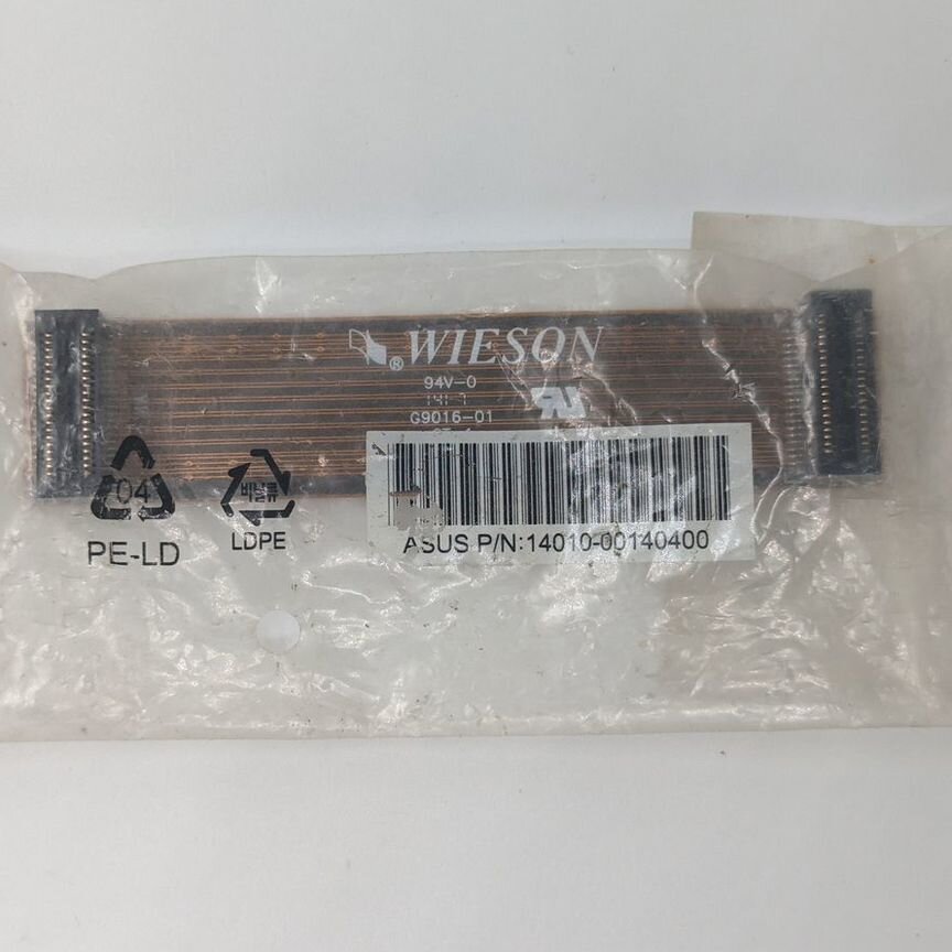 [14013-00025000] Кабель 14013-00025000, Asus, Cross Fire Flexible B