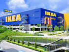 Доставка из IKEA Финляндия