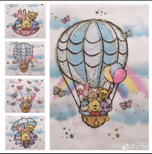 Панели для бортиков в кроватку