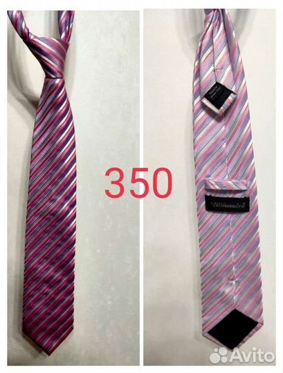 Продам галстуки, возможна доставка