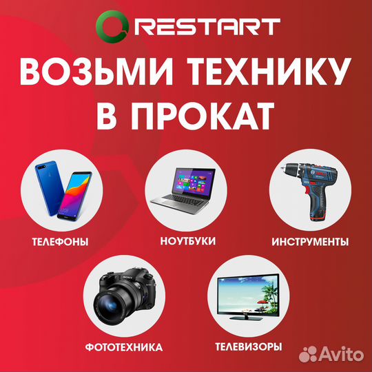 Шуруповерт Master да-24/2Li кейс