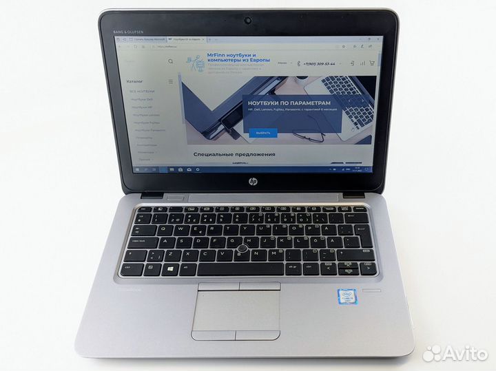 Ноутбук HP EliteBook 820 G3
