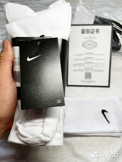 Носки nike оригинал