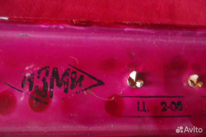 Вешалка СССР