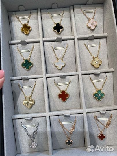 Van cleef подвеска