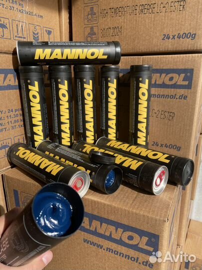 Смазка в тубах синяя