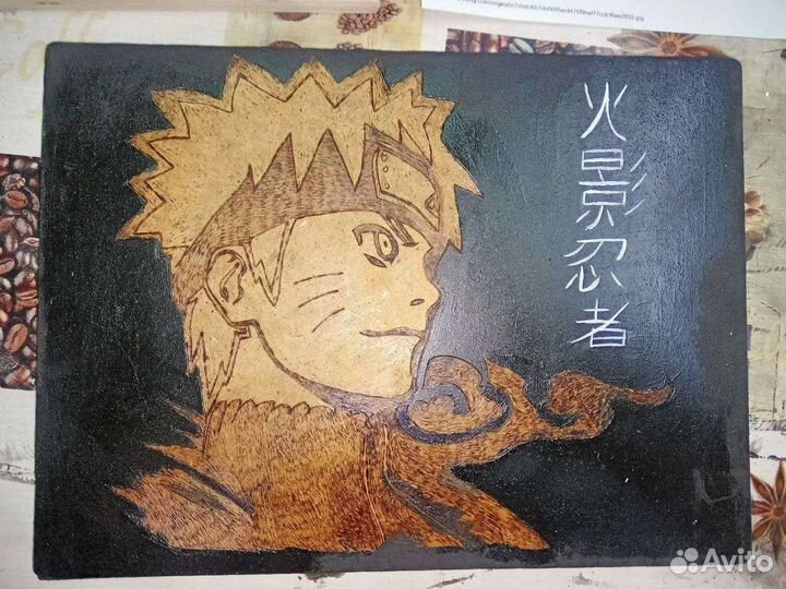 Ручная работа, выжигание по дереву