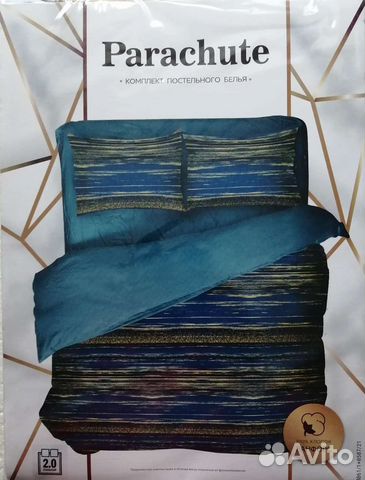 Комплект постельного белья новый