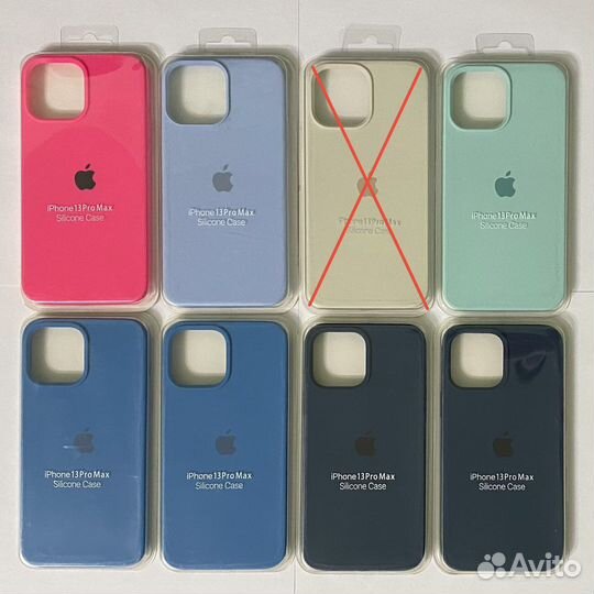 Чехлы на iPhone 13 Pro и 13 Pro Max