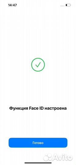 iPhone 14, 128 ГБ