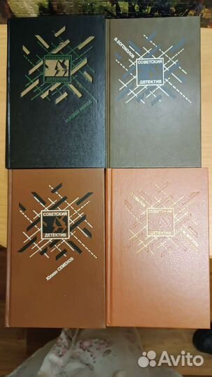 Гангстерский детектив. Советский детектив