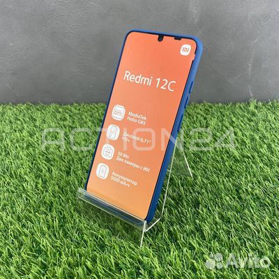 Чехол на Xiaomi Redmi 12C (синий) Silicone Case