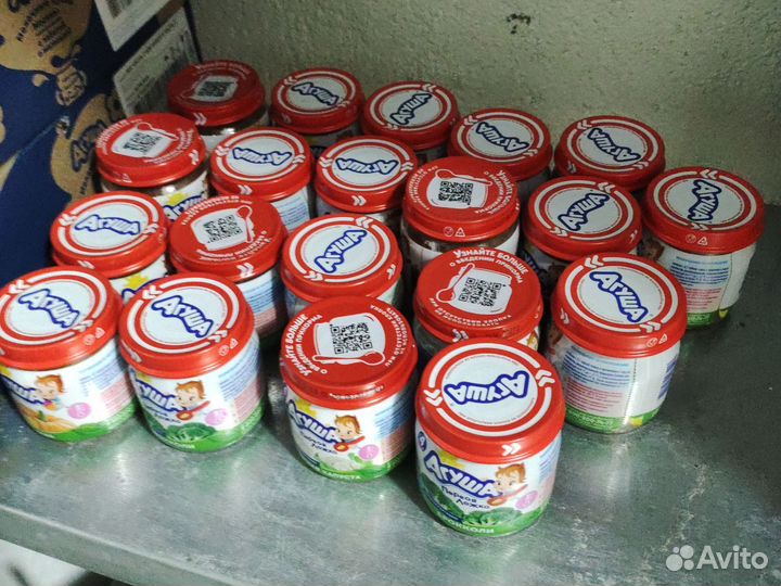 Детская молочная кухня