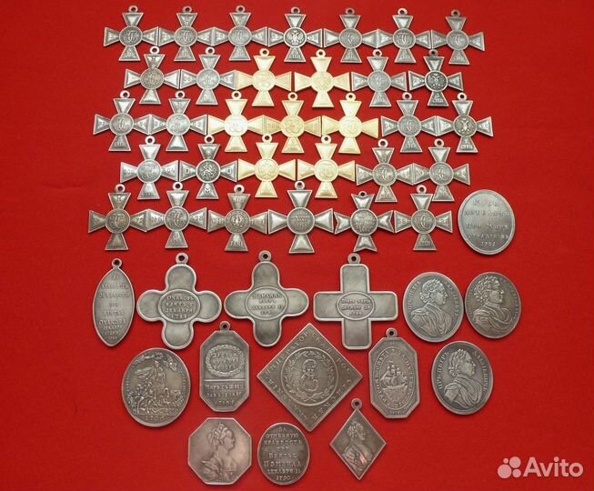 47 царских Георгиевских крестов Копии