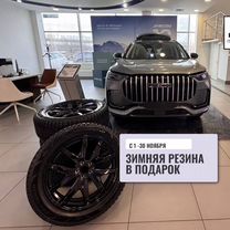 Новый JAECOO J8 2.0 AMT, 2024, цена от 3 154 500 руб.