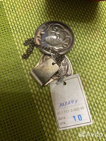 Серебряный ионизатор воды